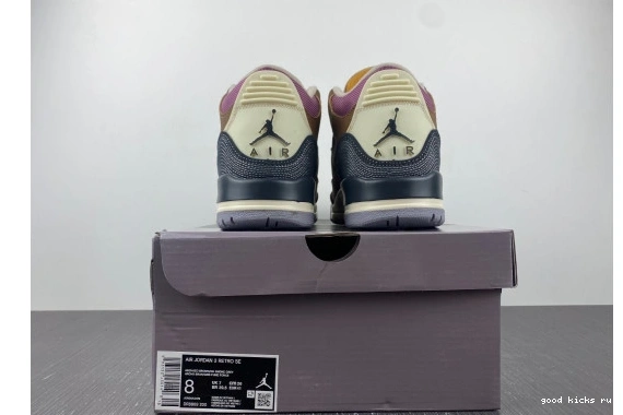 Jordan Brown Archaeo 3 Winterized DR8869-200 Retro DR8869-200 0514